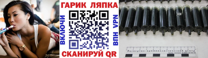 Наркошоп купить Гашиш  COCAIN  Меф  Альфа ПВП  Марихуана  Костомукша