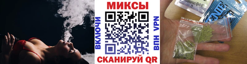 Купить закладки Костомукша Бутират оксана