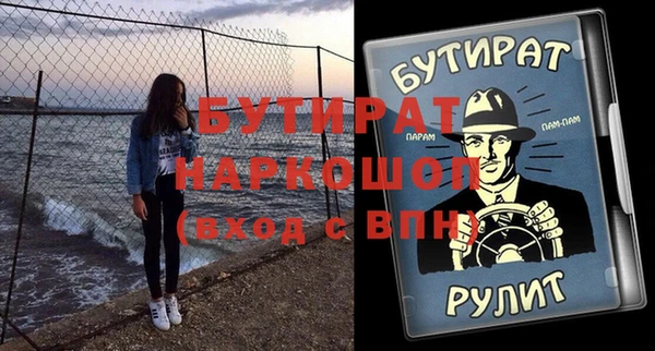 меф VHQ Коряжма
