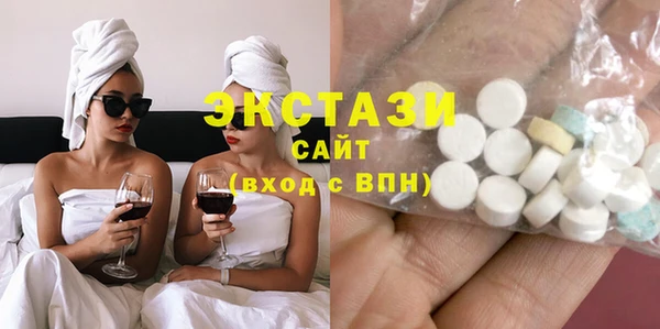 меф VHQ Коряжма