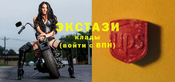 меф VHQ Коряжма