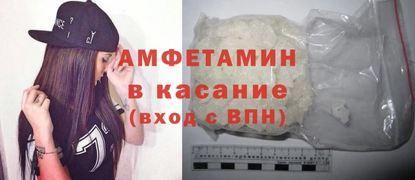 мефедрон VHQ Корсаков