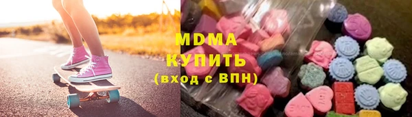 меф VHQ Коряжма