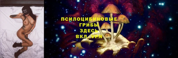 мефедрон VHQ Корсаков