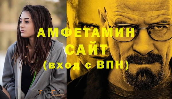 мефедрон VHQ Корсаков
