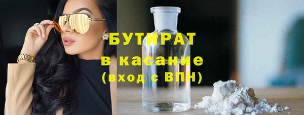 меф VHQ Коряжма