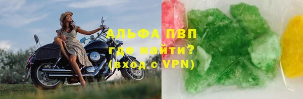 ECSTASY Костерёво
