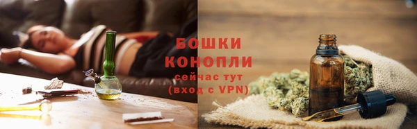 меф VHQ Коряжма
