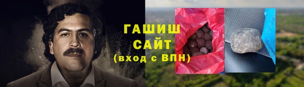 ECSTASY Костерёво