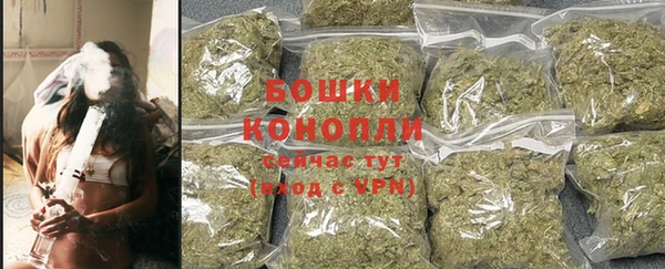 мефедрон VHQ Корсаков