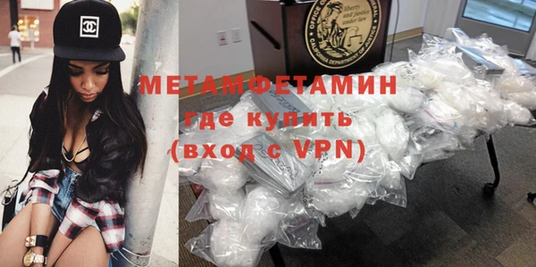 ECSTASY Костерёво