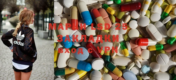 меф VHQ Коряжма