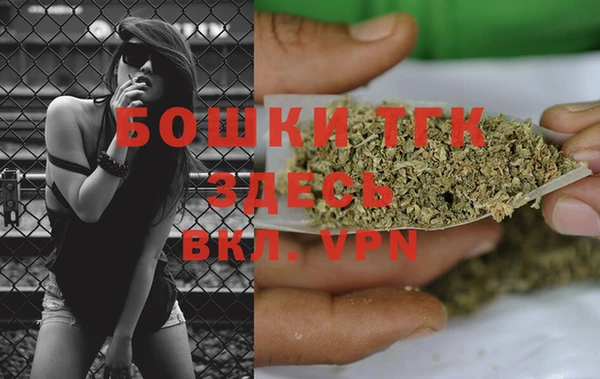 мефедрон VHQ Корсаков
