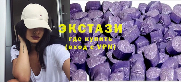меф VHQ Коряжма