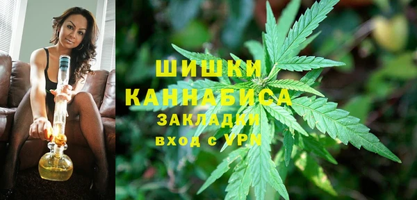 меф VHQ Коряжма