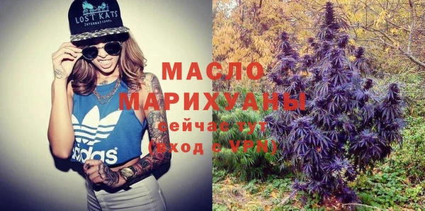 мефедрон VHQ Корсаков