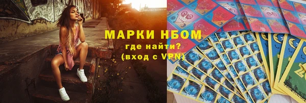 меф VHQ Коряжма
