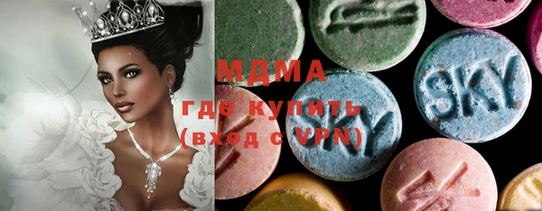 меф VHQ Коряжма