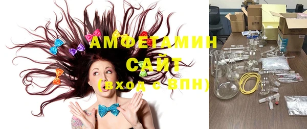 меф VHQ Коряжма