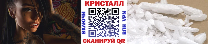 Купить где Костомукша МЕТАМФЕТАМИН пудра