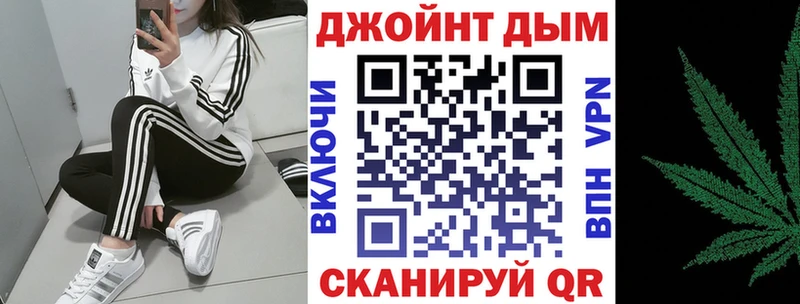 Бошки Шишки планчик  Купить  Костомукша 